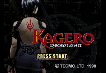 Kagero: Deception II Title Screen